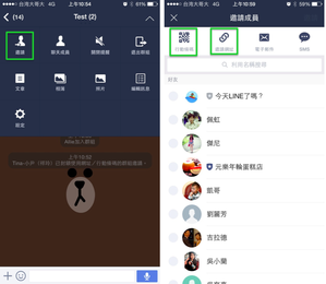  關於「群踢」的那些事... 該如何預防？