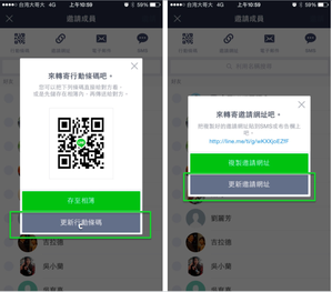  關於「群踢」的那些事... 該如何預防？