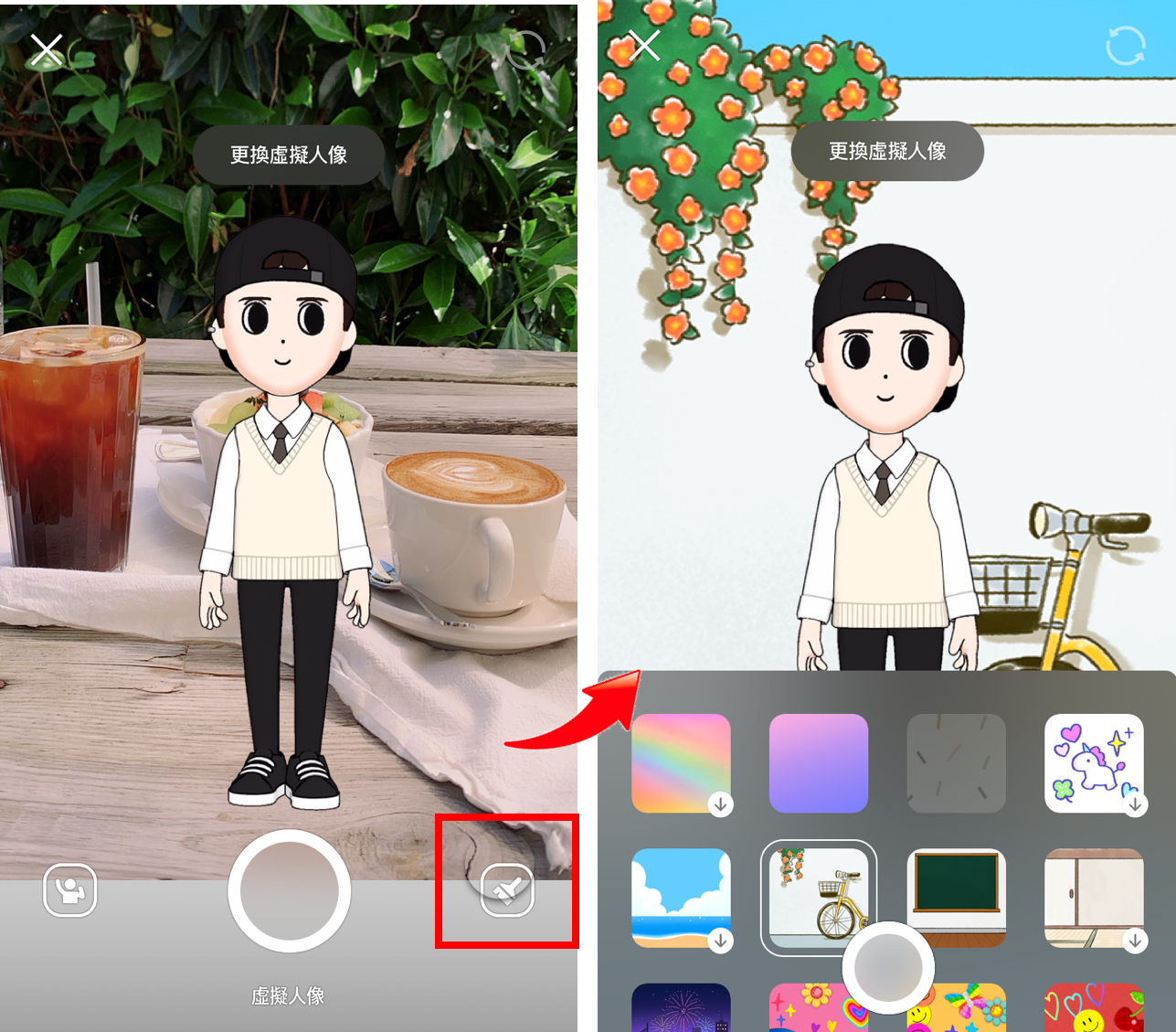 『 LINE 虛擬人像』全新登場 創造 LINE 中專屬於你的玩美Ｑ版替身
