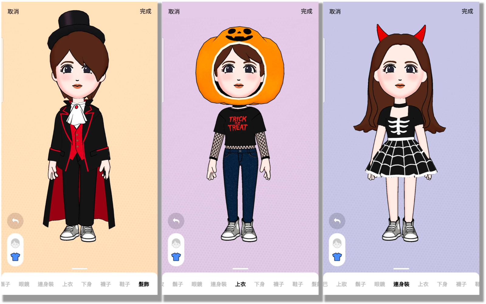 Hallowen玩很大！一起來搞怪～萬聖節限定主題＆虛擬人像