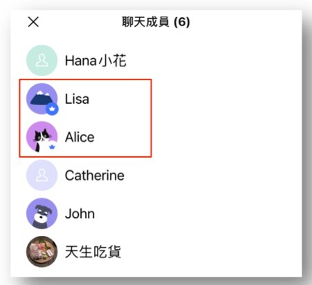 第一次使用嗎?新手村在這裡