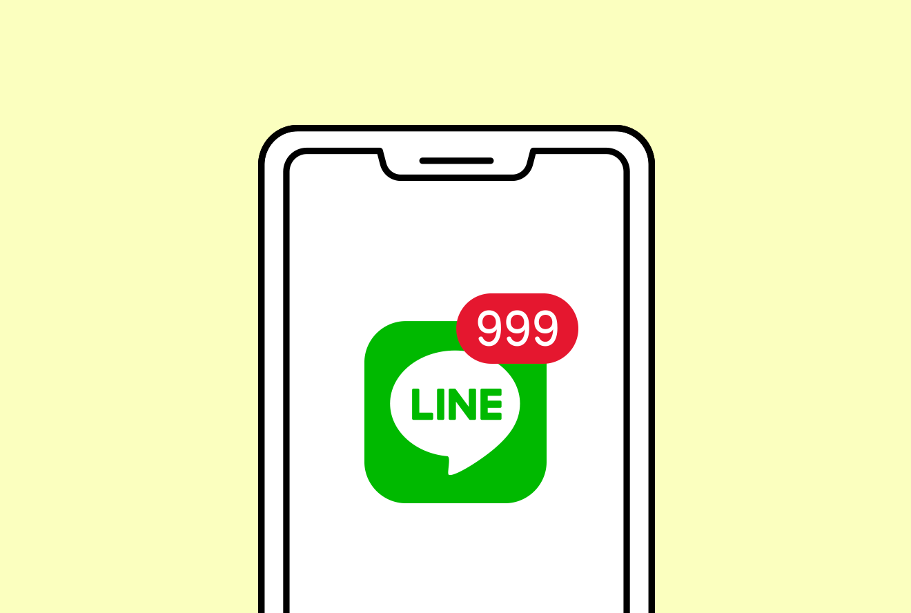 超簡單整理術 LINE社群使用小撇步
