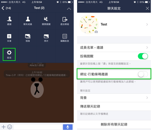 關於「群踢」的那些事... 該如何預防？
