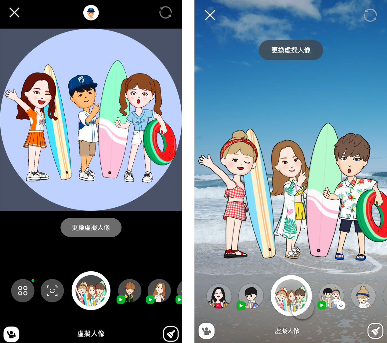 『 LINE 虛擬人像』全新登場 創造 LINE 中專屬於你的玩美Ｑ版替身