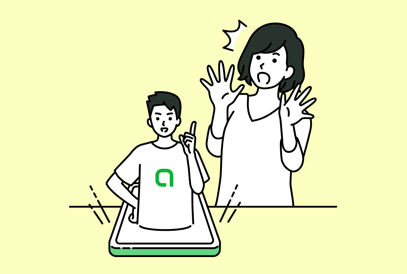 超簡單整理術 LINE社群使用小撇步