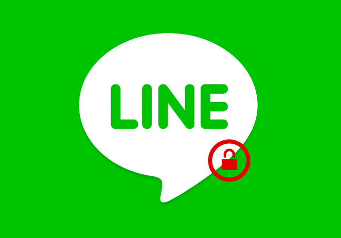 怎麼辦啊!LINE網頁版無法登入?